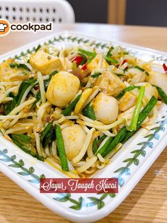 Gambar 👩🍳Sayur Taugeh Kucai