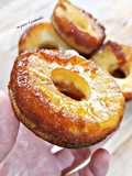 Gateau renversé à l'ananas façon donuts 🍩