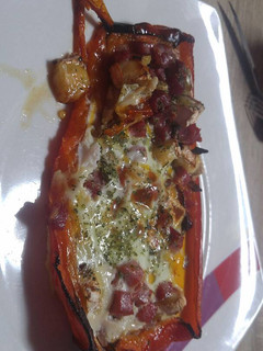 Una foto de Pimiento con huevo al horno