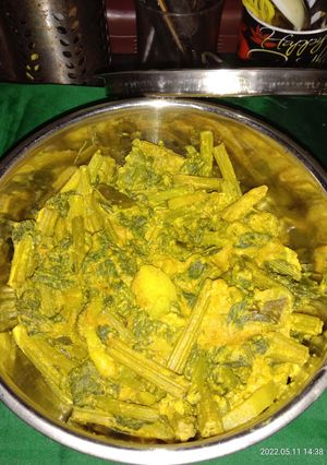 লাউ শাক পোস্ত (Lau saag posto recipe in bengali) রেসিপির প্রধান ছবি
