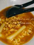 TopoKki kuAh miE