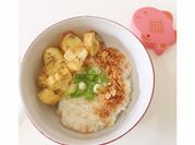 Gambar bubur ikan kakap putih