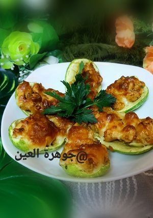 صورة لوصفة قوارب الكوسة بالدجاج والجبن