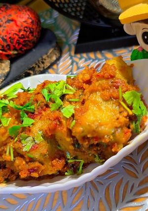A picture of Stuffed Bitter Gourd.
