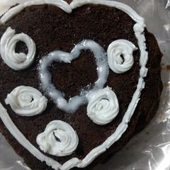 A picture of Eggless chocolate cake.