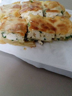 Foto resep Martabak tahu