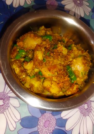 चटपटे आलू (Chatpate aloo recipe in hindi) रेसिपी मुख्य फोटो
