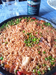 Una foto de Arroz con pollo