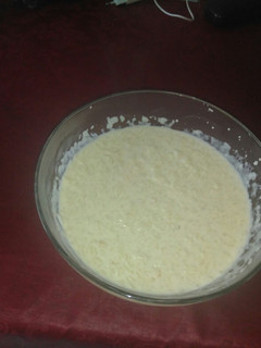Una foto de Arroz con leche cremoso