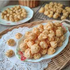 A picture of Soes Kering Keju.