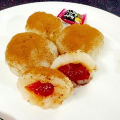 A picture of Jelly filled Mochi.