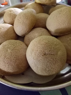 Foto resep Roti boy / mexican bun