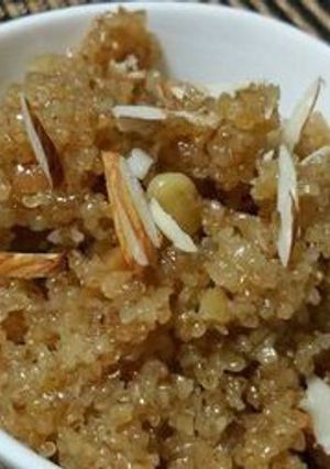 A picture of Suji ka halwa.