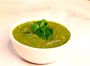 A picture of Raw mango chutney.