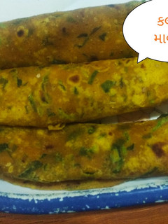 મેથીના થેપલા (Methi Thepla Recipe In Gujarati) રેસીપી મુખ્ય ફોટો