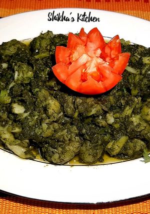 ফুলকপি পালং রেসিপির প্রধান ছবি