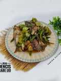 Ikan Dencis Cabe Ijo