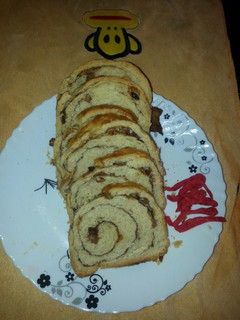 A picture of Chocolate Cinnamon bread with raisings# author Marathon contest#.