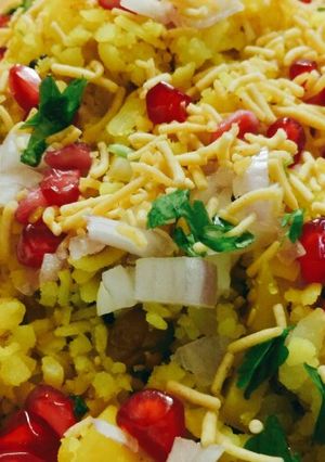 A picture of Aloo Poha.
