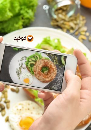 عکسی از دستور کمپین هدیه کوکپدی