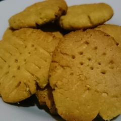 A picture of Healthy cookies.