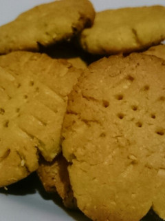A picture of Healthy cookies.