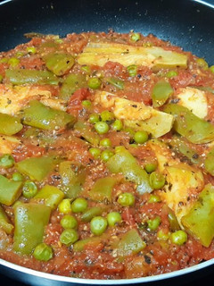 Una foto de Verduras variadas con tomate