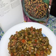 Indian Style Okra Curry A picture of Indian Style Okra Curry.