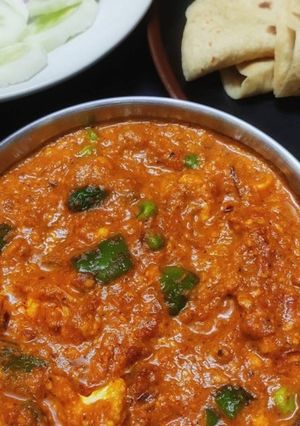 વેજ કોલ્હાપુરી (Veg Kolhapuri Recipe In Gujarati) રેસીપી મુખ્ય ફોટો