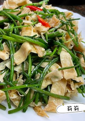 Foto resep Teratai Air Tumis Kembang Tahu 水蓮炒生豆皮