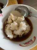 Bubur sumsum