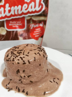 Una foto de Mug cake de Ferrero Rocher