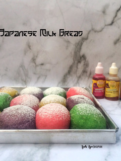 Foto resep Japanese Milk Bread