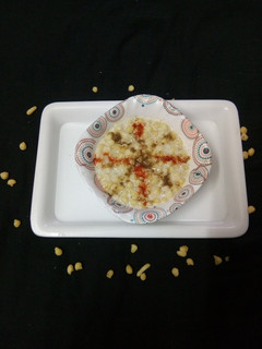 A picture of Bundi Raita.