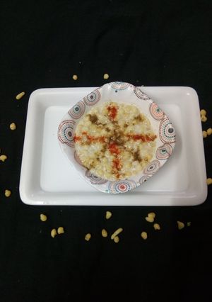 A picture of Bundi Raita.