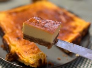 Foto principal de Tarta de Queso Fácil al Horno sin gluten y muy fácil