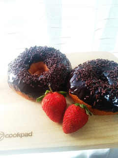 Foto resep Donat Kentang Cokelat