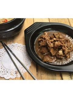 Foto resep Beef Teriyaki