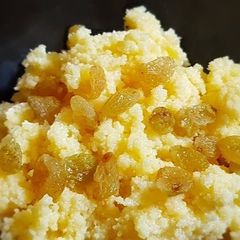 A picture of Sweet Milk Guava.