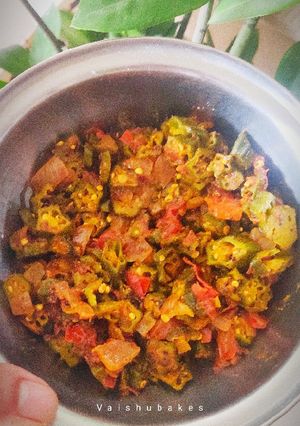A picture of Maharashtrian Style Bhindi. (Bhendichi Bhaji).