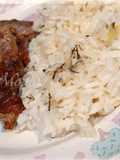 Arroz de segurelha