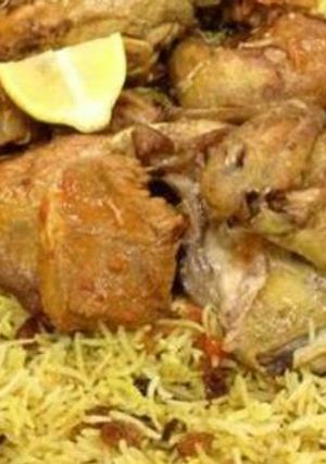 صورة لوصفة كبسة دجاج بالطريقة السعودية ✌