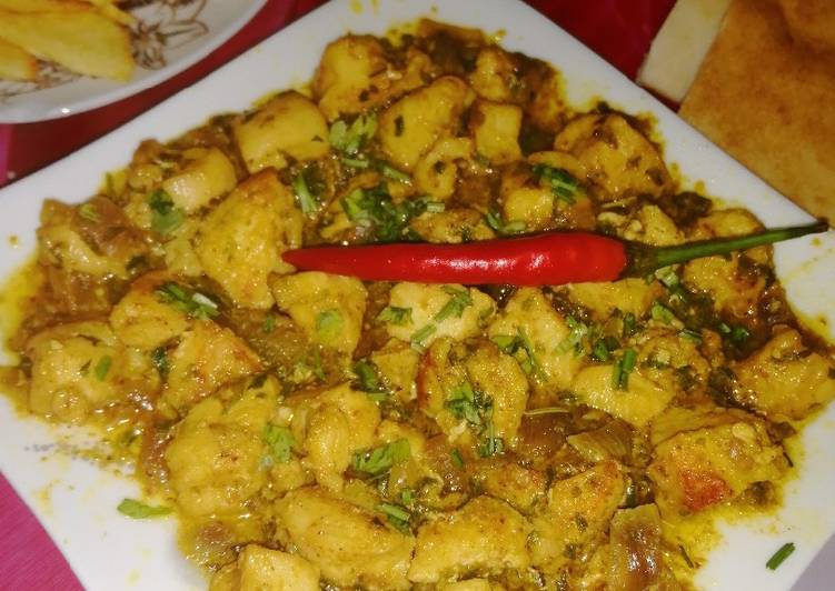 مكعبات الدجاج بالبهارات والروزماري 😋