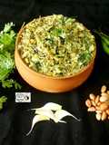 Maharastrian - Zanzanit Hirvi Mirchi Lahsun Thhecha