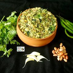 A picture of Maharastrian - Zanzanit Hirvi Mirchi Lahsun Thhecha.