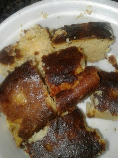 Una foto de Chipa guazu con cebolla