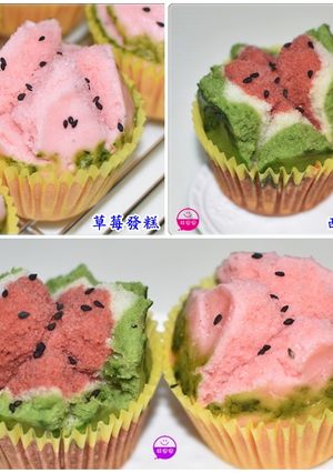 西瓜發糕 v.s 草莓發糕 的食譜成品照片