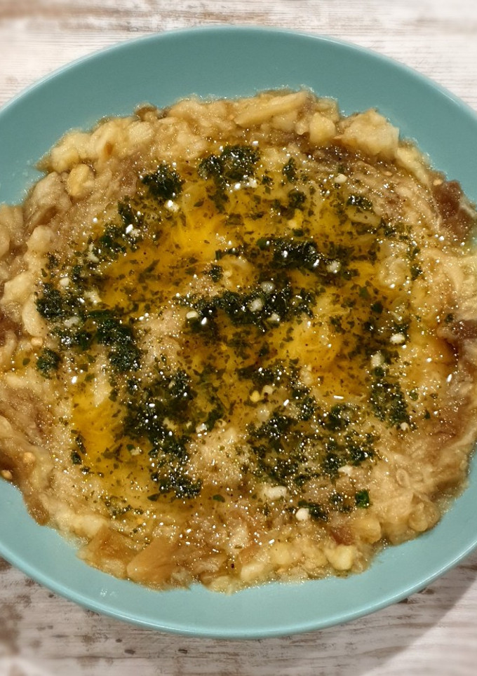 Una foto de Ensalada de berenjenas