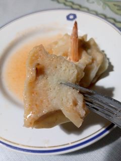 Foto resep Dimsum(part 2) ayam udang