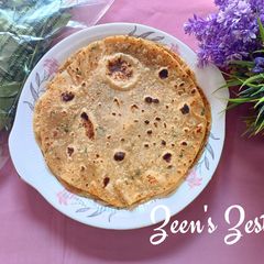 A picture of Curry Leaves Rotis.